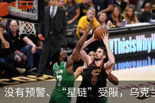 没有预警、“星链”受限，乌克兰现在连“爱国者”导弹都耗尽了？